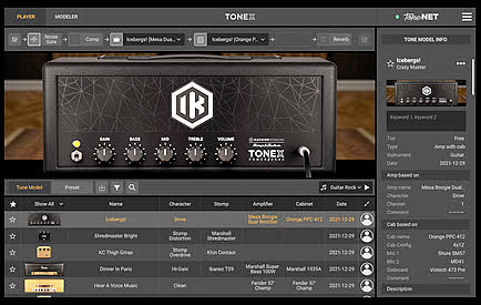 IK Multimedia Releases AmpliTube TONEX - New Amp Modeling Solutions